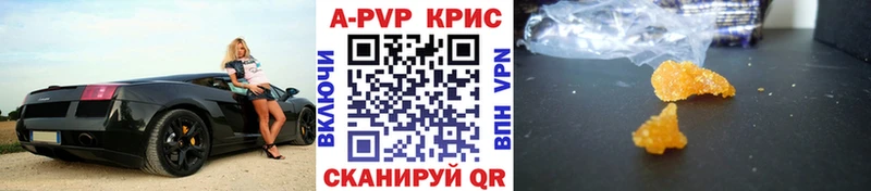 ГАШ Одинцово