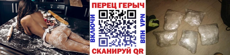 ГЕРОИН Афган  цены наркотик  Одинцово 