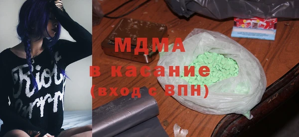 скорость mdpv Бежецк