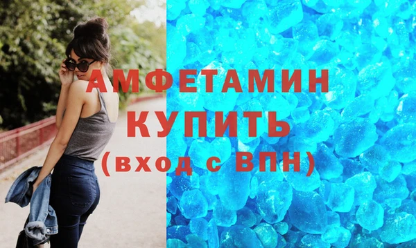 гашиш Новокубанск
