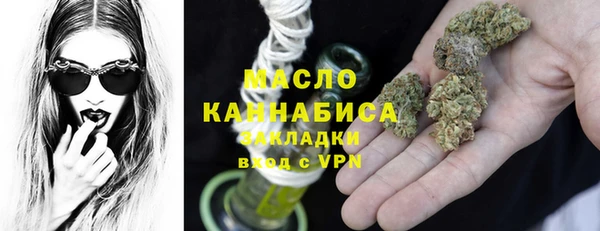 кокс Новозыбков