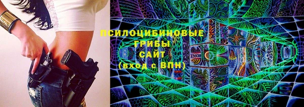 гашиш Новокубанск