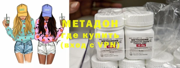 кокс Новозыбков