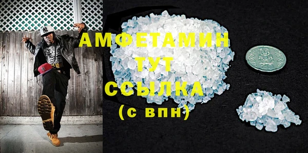 гашиш Новокубанск
