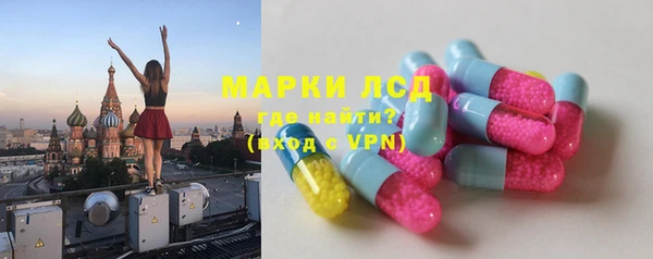 кокс Новозыбков
