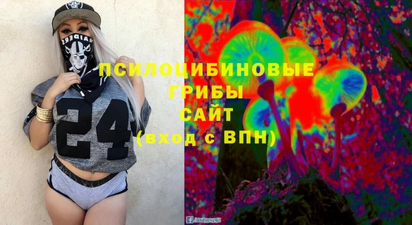 гашиш Новокубанск