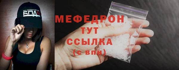 кокс Новозыбков