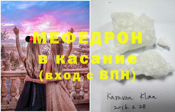 гашиш Новокубанск