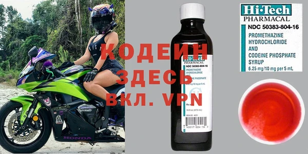 гашиш Новокубанск