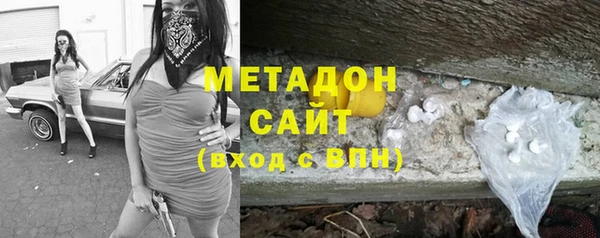 кокс Новозыбков