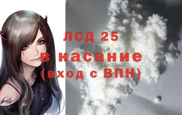 кокс Новозыбков