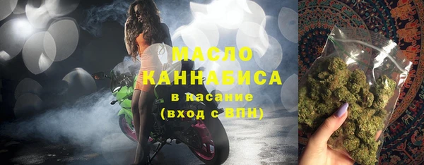 гашиш Новокубанск