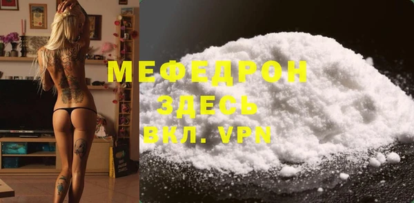 гашиш Новокубанск