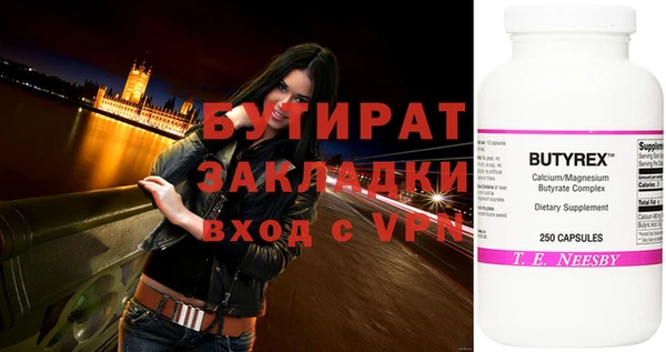 гашиш Новокубанск