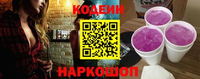 марки lsd Чапаевск