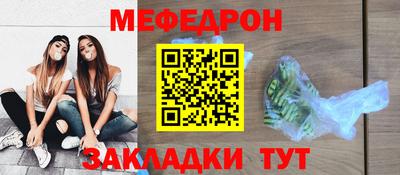 марки lsd Чапаевск