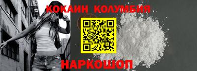 марки lsd Чапаевск