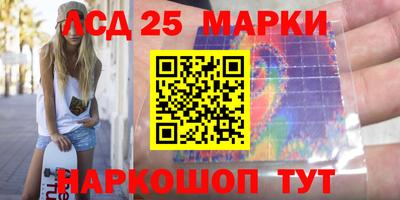 COCAINE Чебоксары