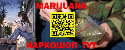 COCAINE Чебоксары
