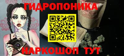 COCAINE Чебоксары