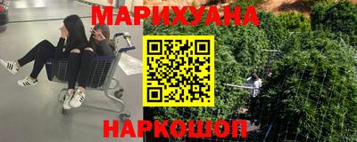 молекула духа Чебаркуль