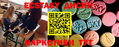COCAINE Чебоксары