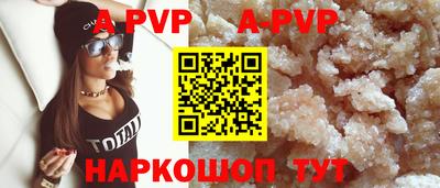 COCAINE Чебоксары