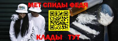COCAINE Чебоксары