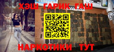 COCAINE Чебоксары