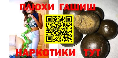 COCAINE Чебоксары