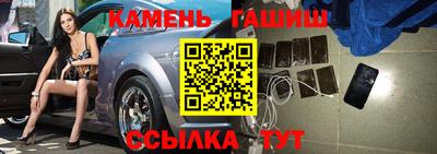 COCAINE Чебоксары