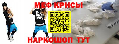 марки lsd Чапаевск